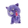 Las Locuras Del Emperador Yzma Peluche 100 Aniversario Disney