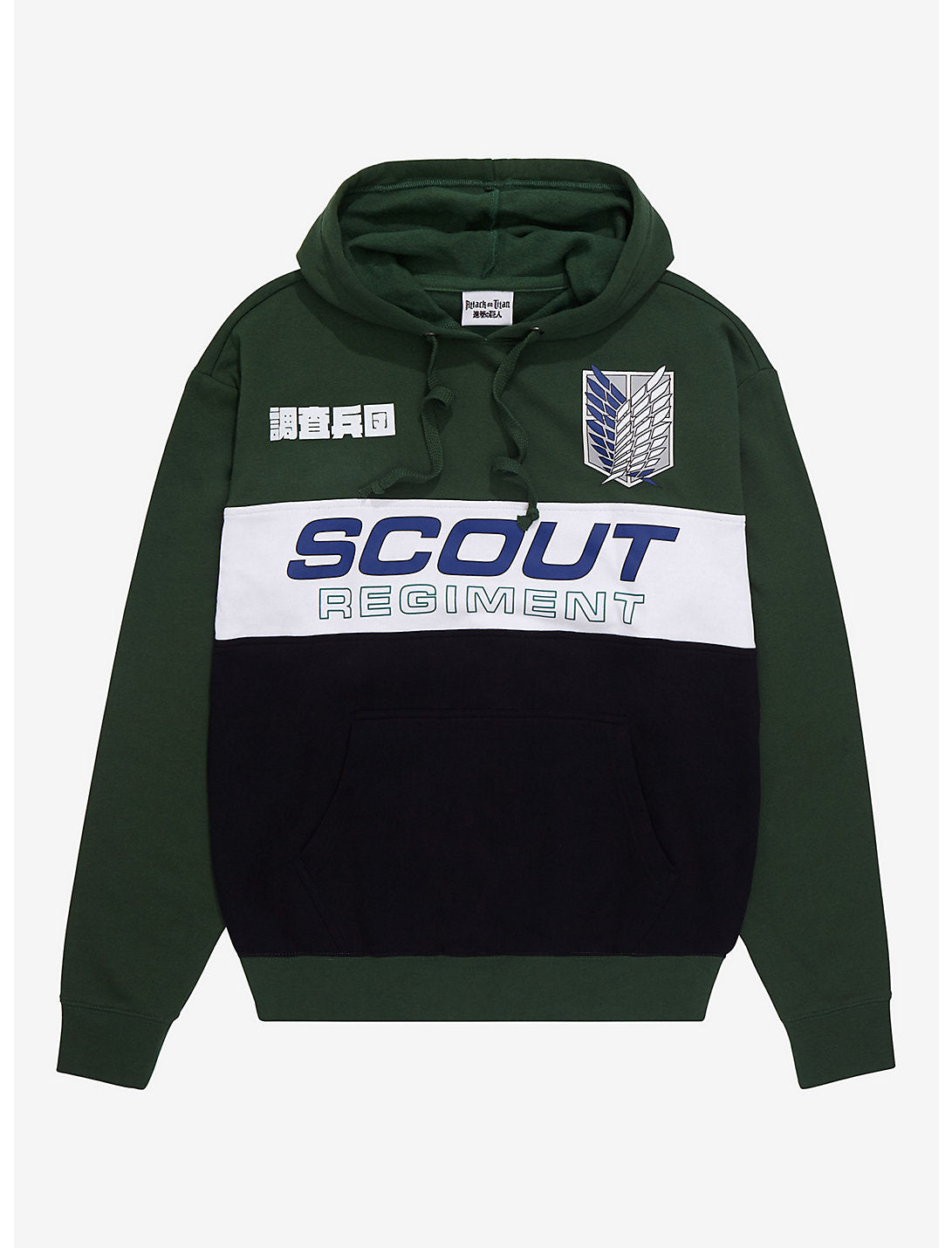 Attack on Titan Scout Regiment Panel Hoodie Sudadera