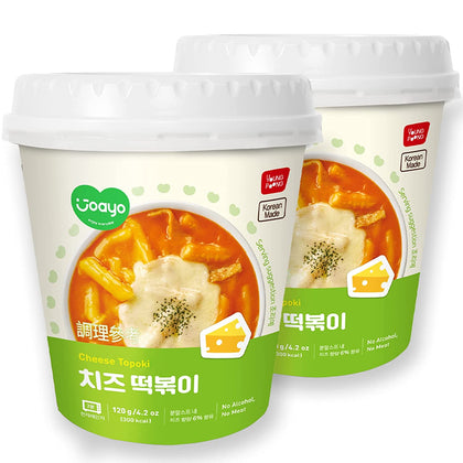 JOAYO Cheese Tteokbokki Rice Cakes (2)