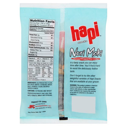 Hapi Nori Maki Seaweed Wrap Snacks, 2 oz