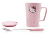 Hello Kitty Taza y Cuchara