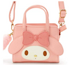 Hello Kitty Bolsa Chica Peluche Melody