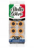 Stella Doro Swiss Fudge Cookies - 8oz