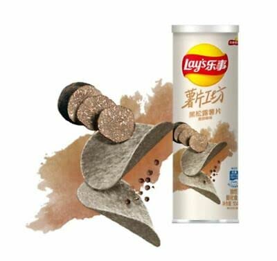 Lay's Black Pepper Black Truffle Chips