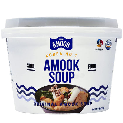 Samjin Amook Rice Cake & Fish Cake Soup (2)