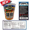 DREAM KITCHEN CUP RAMEN ASSORTED BOX (12)