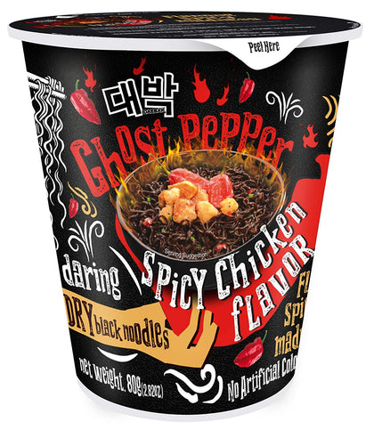 Daebak Noodles Ghost Pepper (6)