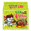 Samyang Jjajang Buldak Spicy Black Bean Roasted Chicken Ramen Noodles (5)