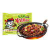 Samyang Jjajang Buldak Spicy Black Bean Roasted Chicken Ramen Noodles (5)