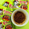 Samyang Jjajang Buldak Spicy Black Bean Roasted Chicken Ramen Noodles (5)