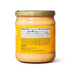 Salsa Con Queso - 15oz - Good & Gather™