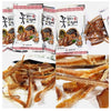 Korea Seasoned Dried Squid Snack Squid Over Flower (10)