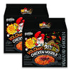 Paldo Fun & Yum Volcano Extremely Hot & Spicy Stir Fried Chicken Instant Noodles