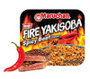 Maruchan Yakisoba Fire Spicy Beef Flavor (8)